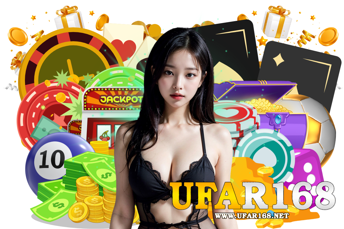 ufar168 สมัคร