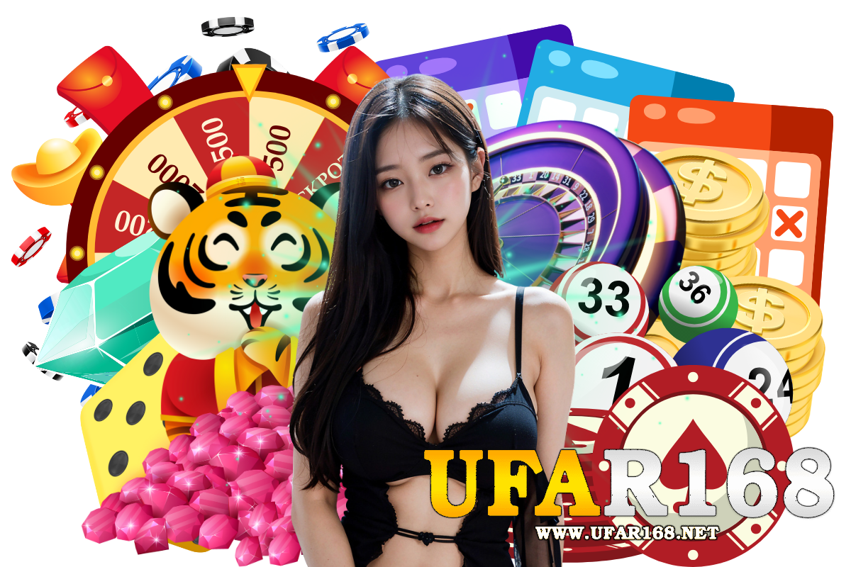 ufar168 เว็บตรง